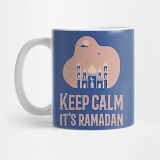 Ramadan Mug